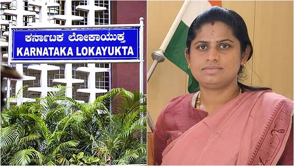 ಮೈಸೂರು: 5.50 ಲಕ್ಷ ರೂ ಲಂಚ ಸ್ವೀಕರಿಸುತ್ತಿದ್ದಾಗ ಹುಣಸೂರು ಎಸಿ ಕಾವ್ಯಾರಾಣಿ ಲೋಕಾಯುಕ್ತ ಬಲೆಗೆ