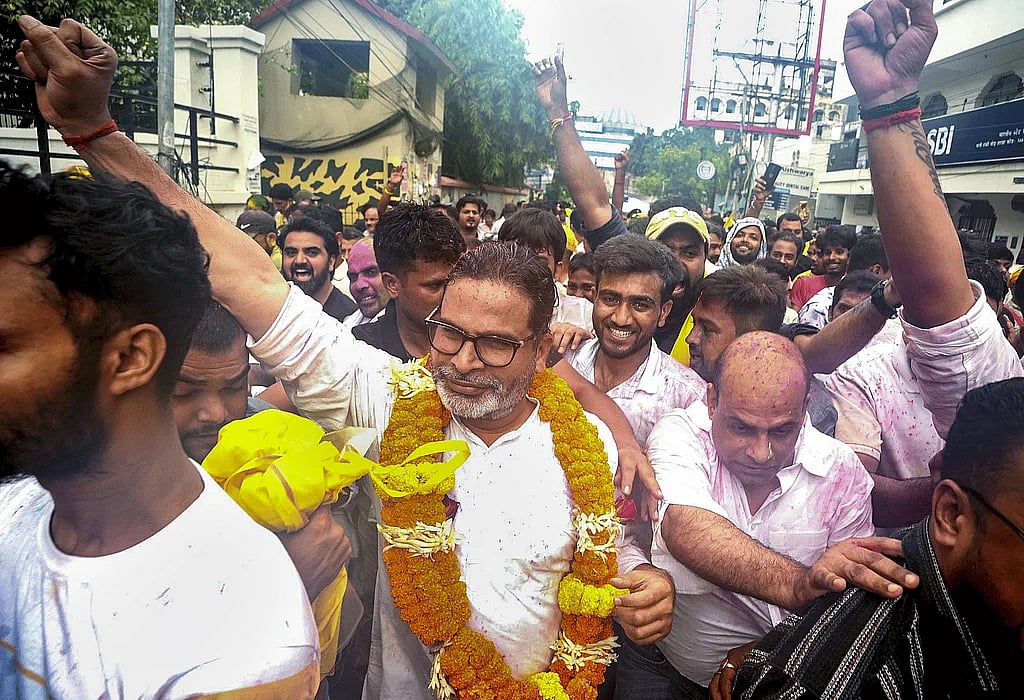 30 ವರ್ಷಗಳ BJPಯ ಭದ್ರ ಕೋಟೆ ಛಿದ್ರ: ಬಂಕಿಪುರ ಉಪಚುನಾವಣೆಯಲ್ಲಿ ಪ್ರಶಾಂತ್ ಕಿಶೋರ್ ಗೆಲುವು!
