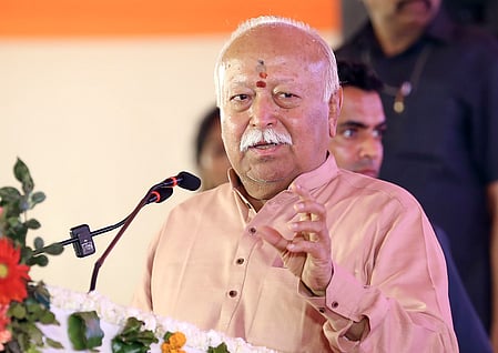 ಜಂತರ್ ಮಂತರ್ ಪ್ರತಿಭಟನೆ ಎಫೆಕ್ಟ್: ಆಗಸ್ಟ್ 6 ರಂದು Gen Z, Gen ಆಲ್ಫಾ ಜೊತೆ RSS ಮುಖ್ಯಸ್ಥ ಮೋಹನ್ ಭಾಗವತ್ ಸಂವಾದ