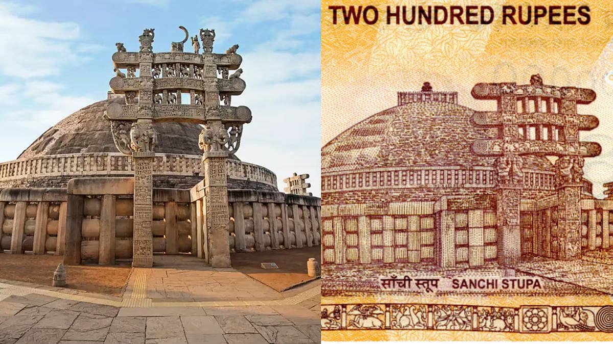 ₹200 ನೋಟು – ಸಾಂಚಿ ಸ್ತೂಪ (ಮಧ್ಯಪ್ರದೇಶ)