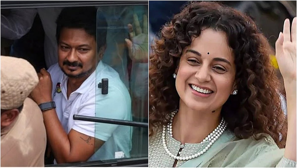 ಅಶ್ಲೀಲ ಜೋಕ್‌ಗಳು ಸ್ವೀಕಾರಾರ್ಹವಲ್ಲ; ಉದಯನಿಧಿ ವಿರುದ್ಧದ ಪೊಲೀಸರ ಕ್ರಮ ಸರಿಯಾಗಿದೆ: ನಟಿ ಕಂಗನಾ ರಣಾವತ್