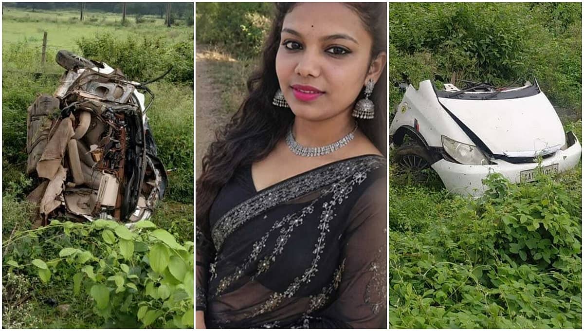 ಮಂಡ್ಯ: ಕಾರು ಅಪಘಾತದಲ್ಲಿ ಯುವತಿ ಅನುಮಾನಾಸ್ಪದ ಸಾವು; ಬರ್ತ್ಡೇ ಪಾರ್ಟಿಗೆ ಕರೆದು ರೇಪ್ಗೆ ಯತ್ನಿಸಿ, ಕೊಲೆ ಆರೋಪ!
