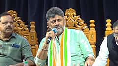 'ನಮ್ಮ 138 ಶಾಸಕರು ಕೂಡ ಸಚಿವ ಸ್ಥಾನಕ್ಕೆ ಅರ್ಹರು, ತಾಳ್ಮೆ ಬೇಕು': DK ಶಿವಕುಮಾರ್; Video