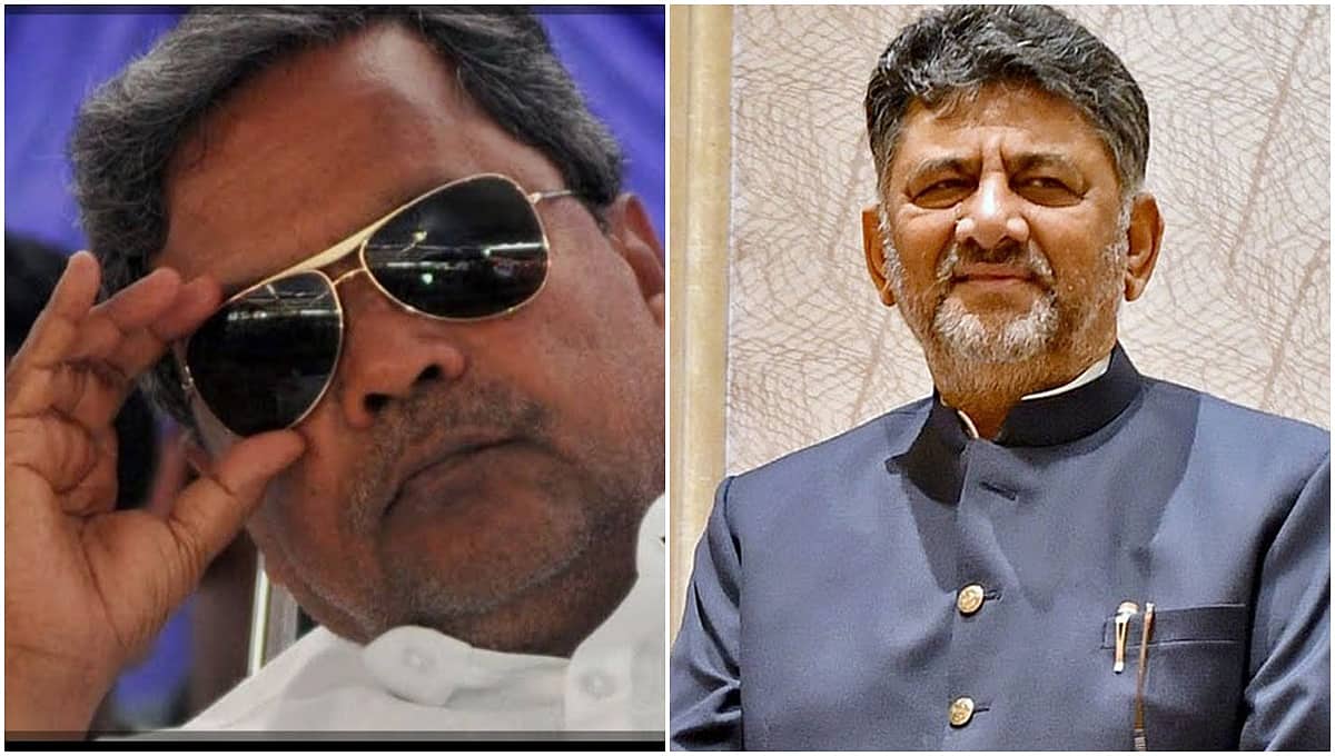 2028ರ ವಿಧಾನಸಭೆ ಚುನಾವಣೆ: ಅಲ್ಪಸಂಖ್ಯಾತ ಸಮುದಾಯಕ್ಕೆ ಮಣೆ; ಸಿದ್ದು ಬೇಗುದಿ ತಣಿಸಲು 'ಅಹಿಂದ' ನಾಯಕರಿಗೆ ಪ್ರಾತಿನಿಧ್ಯ!