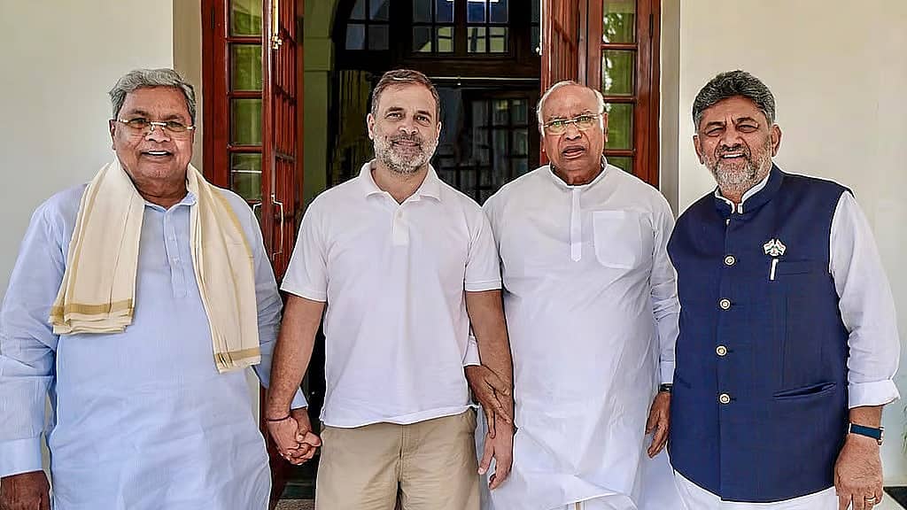 ಸಚಿವ ಸಂಪುಟದಲ್ಲಿ ಬೆಂಗಳೂರು ಮೇಲುಗೈ; ಯಾದಗಿರಿ ಸೇರಿ 8 ಜಿಲ್ಲೆಗಳಿಗೆ ಸಿಗಲಿಲ್ಲ ಪ್ರಾತಿನಿಧ್ಯ..!