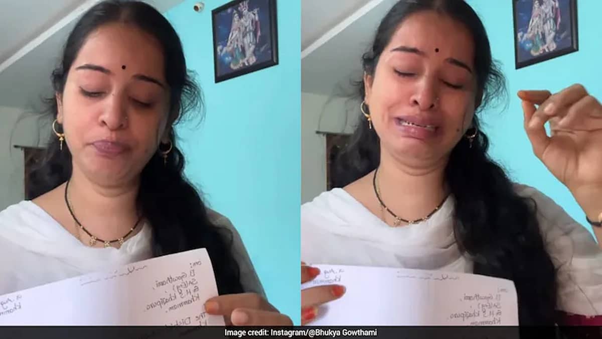 Videoದಲ್ಲಿ ಬಿಕ್ಕಿ ಬಿಕ್ಕಿ ಅಳುತ್ತಲೇ ಸರ್ಕಾರಿ ಕೆಲಸಕ್ಕೆ ಗುಡ್ಬೈ ಹೇಳಿದ ಶಿಕ್ಷಕಿ! ಇಲ್ಲಿದೆ ಅಸಲಿ ಕಾರಣ...