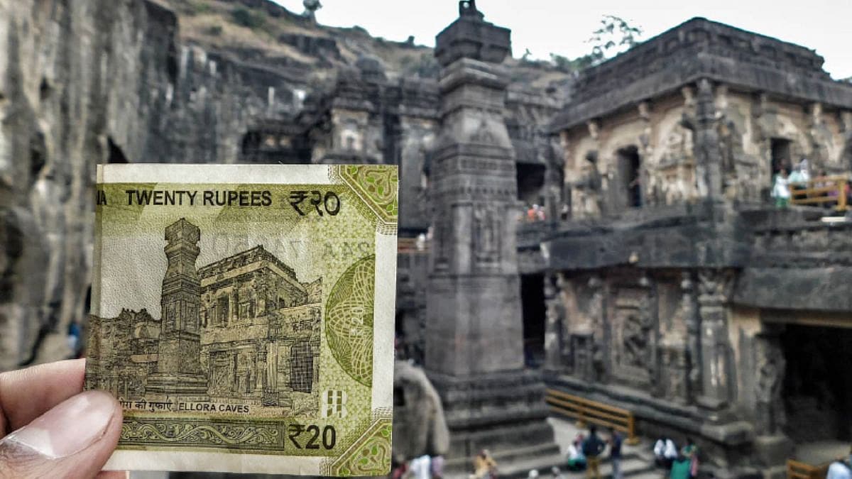 ₹20 ನೋಟು – ಎಲ್ಲೋರಾ ಗುಹೆಗಳು (ಮಹಾರಾಷ್ಟ್ರ)