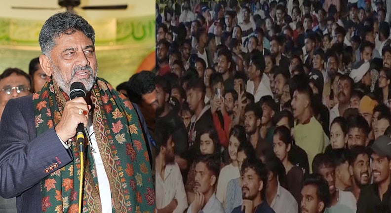 ರಾಮನಗರದಲ್ಲಿ 'ಡಿ ಬಾಸ್' ಎಂದು ಕಿರುಚಾಡಿದ ಅಭಿಮಾನಿಗಳು; CM ಡಿ.ಕೆ ಶಿವಕುಮಾರ್ ಗರಂ; Video