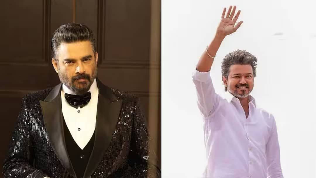 ವಿಜಯ್ ರಂತೆ ಮತ್ತೊಬ್ಬ ತಮಿಳು ನಟ ಆರ್. ಮಾಧವನ್ ರಾಜಕೀಯಕ್ಕೆ ಎಂಟ್ರಿ ಆಗ್ತಾರಾ? ಇಲ್ಲಿದೆ ಮಾಹಿತಿ...
