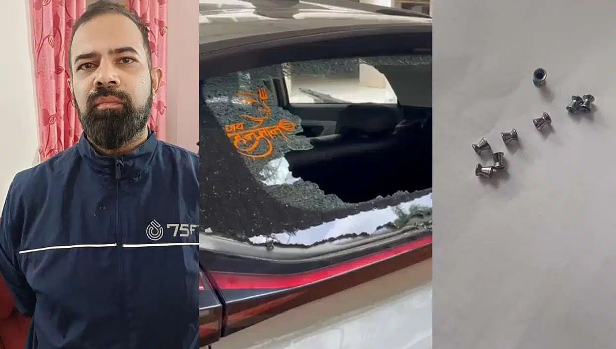 ಬೆಂಗಳೂರು: ಮಧ್ಯರಾತ್ರಿ ಅಪಾರ್ಟ್ಮೆಂಟ್ ಬಾಲ್ಕನಿಯಿಂದ ಮನಸೋಇಚ್ಛೆ ಗುಂಡು ಹಾರಿಸಿದ ಟೆಕ್ಕಿ; ಬೆಚ್ಚಿಬಿದ್ದ ಜನ! Video