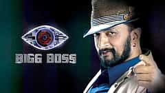 BiggBoss ಅಭಿಮಾನಿಗಳಿಗೆ ಅಗ್ನಿಪರೀಕ್ಷೆ! ಲಾಲ್‌ಬಾಗ್ ಫ್ಲವರ್ ಶೋನಲ್ಲಿ ಸಿಗಲಿದೆ ಗೋಲ್ಡನ್ ಟಿಕೆಟ್; ಗೆಲ್ಲೋದು ಹೇಗೆ?