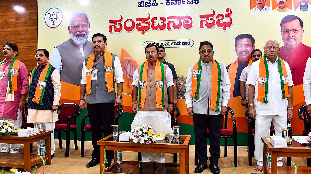 ನಾಗೇಂದ್ರ ರಾಜೀನಾಮೆ ನೀಡುವವರೆಗೆ ವಿಧಾನಸಭೆ ಕಲಾಪಕ್ಕೆ ಅವಕಾಶ ನೀಡಲ್ಲ: ಸರ್ಕಾರಕ್ಕೆ BJP ಖಡಕ್ ಎಚ್ಚರಿಕೆ