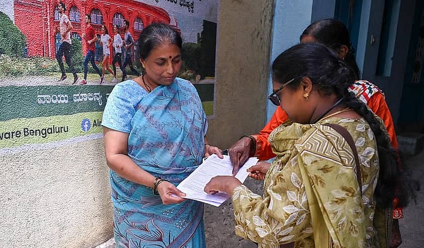 ಎಸ್ಐಆರ್ ವೇಳೆ ASDDO ಪಟ್ಟಿಯಲ್ಲಿ ಹೆಸರು ಇದೆಯೇ: ಮತದಾರರು ಏನು ಮಾಡಬೇಕು?
