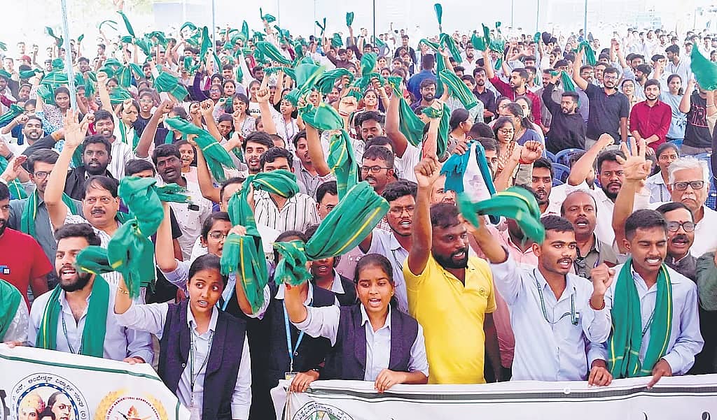 ಕೃಷಿ ಅಧಿಕಾರಿ ನೇಮಕಾತಿ ಪರೀಕ್ಷೆ ತಾತ್ಕಾಲಿಕ ಮುಂದೂಡಿಕೆ: CM ಡಿ.ಕೆ ಶಿವಕುಮಾರ್