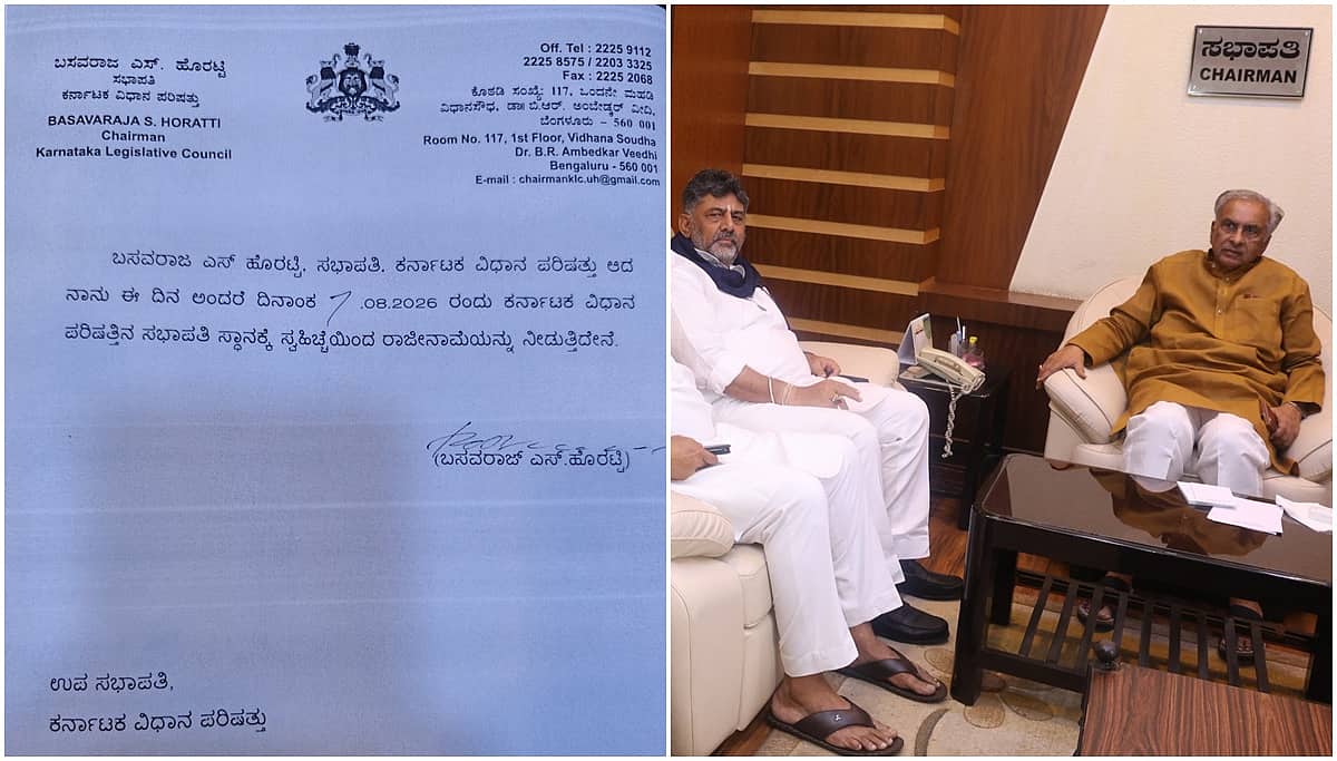 ವಿಧಾನ ಪರಿಷತ್ ಸಭಾಪತಿ ಸ್ಥಾನಕ್ಕೆ ಬಸವರಾಜ ಹೊರಟ್ಟಿ ರಾಜೀನಾಮೆ