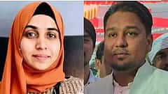 TCS ಮತಾಂತರ ಪ್ರಕರಣ: Nida Khanಗೆ ಆಶ್ರಯ ನೀಡಿದ್ದ AIMIM ಕಾರ್ಪೋರೇಟರ್ ಬಂಧನ