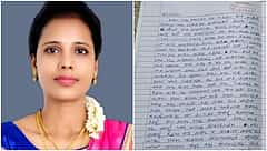 ಮೈಸೂರು: 'ಡಾಲಿ' ಕಿರುಕುಳಕ್ಕೆ ಬೇಸತ್ತು ಮಹಿಳೆ ಆತ್ಮಹತ್ಯೆ; ಡೆತ್ನೋಟ್ ಪತ್ತೆ!