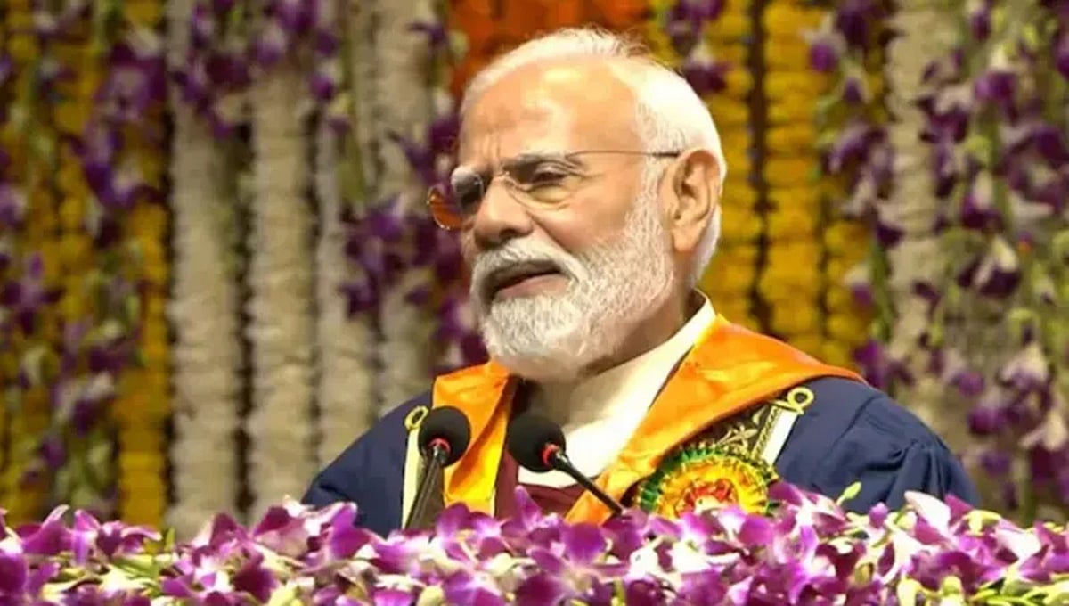 ನಿಮ್ಮ ಮೇಲೆ ನಮಗೆ ನಂಬಿಕೆ ಇದೆ, ದೇಶಕ್ಕೆ ನಿಮ್ಮ ಅವಶ್ಯಕತೆ ಇದೆ: CJP ಪ್ರತಿಭಟನೆ ನಂತರ ಮೊದಲ ಬಾರಿ Gen Z ಉದ್ದೇಶಿಸಿ ಮೋದಿ ಭಾಷಣ