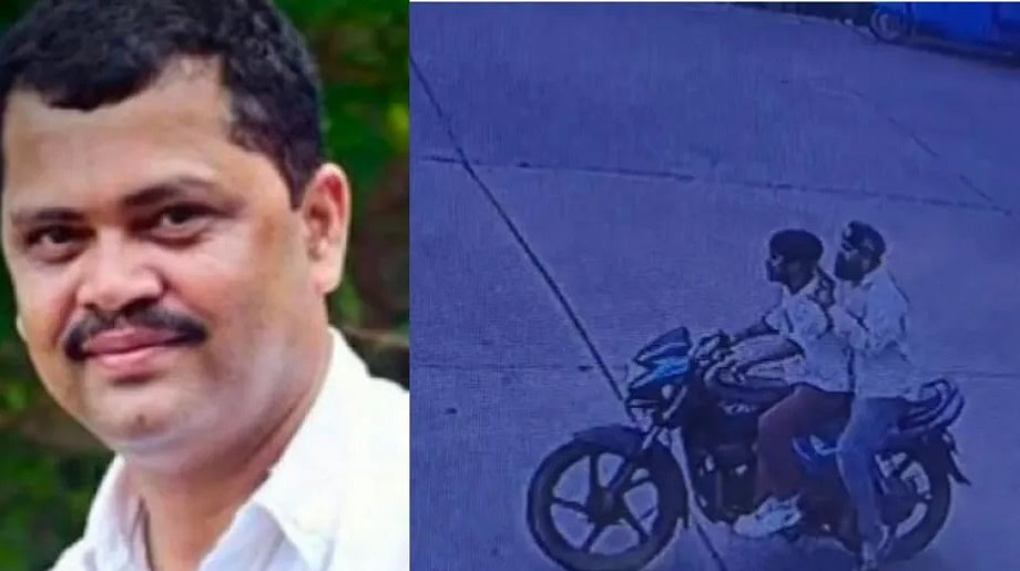 ಉಡುಪಿಯಲ್ಲಿ ಗುತ್ತಿಗೆದಾರ ಡೇವಿಡ್ ಡಿಸೋಜಾ ಹತ್ಯೆ: ಮೂವರ ಬಂಧನ; Video