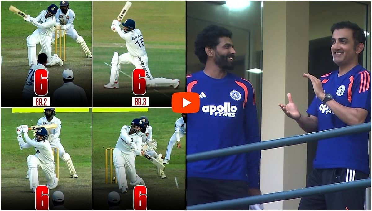 ಟೆಸ್ಟ್ ಪಂದ್ಯದ ಕೊನೆಯ ಓವರ್ನಲ್ಲಿ 6, 6, 0, 6, 6 ಸಿಡಿಸಿದ ಗುರ್ನೂರ್ ಬ್ರಾರ್; ಗಂಭೀರ್ ಚಪ್ಪಾಳೆ, Video