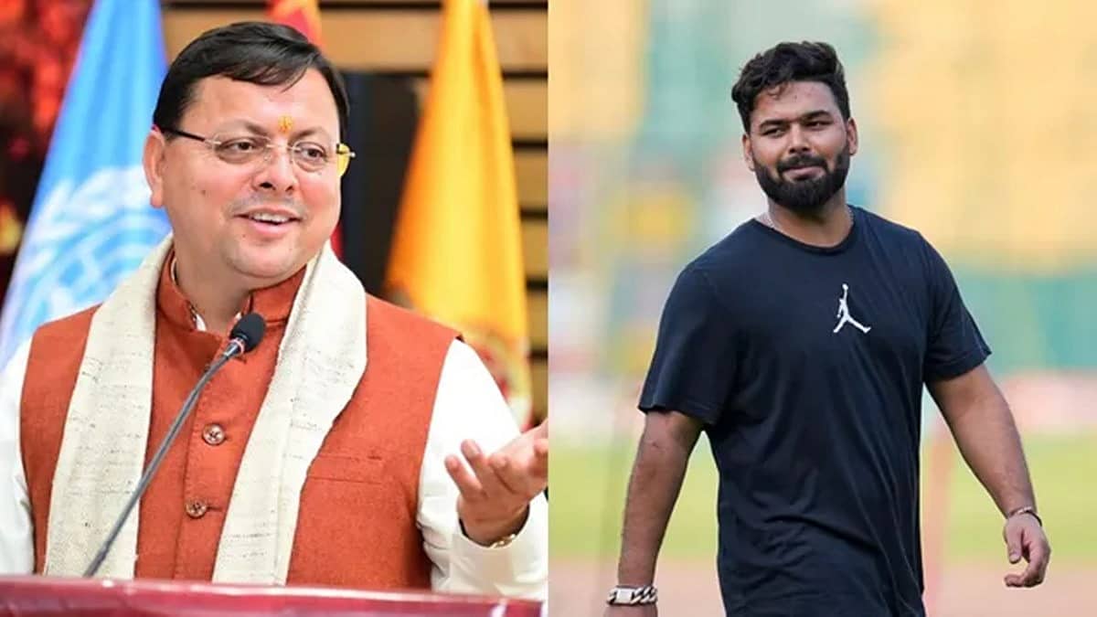 ನನಗೆ ನನ್ನ ತಾಯ್ನೆಲದಲ್ಲಿ ಭೂಮಿ ಖರೀದಿಗೆ ಸಹಾಯ ಮಾಡಿ: ಪುಷ್ಕರ್ ಸಿಂಗ್ ಧಾಮಿಗೆ ಕ್ರಿಕೆಟಿಗ ಪಂತ್ ಮನವಿ; ಸಿಎಂ ಪ್ರತಿಕ್ರಿಯೆ ಏನು..?