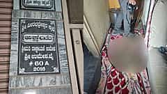 ಮನೆಯೊಳಗೇ ನಿಗೂಢ ಸಾವು, ವರ್ಷ ಕಳೆದರೂ ಸುಳಿವೇ ಇಲ್ಲ; ಬೆಂಗಳೂರಿನಲ್ಲಿ ಮಹಿಳೆಯ ಅಸ್ಥಿಪಂಜರ ಪತ್ತೆ