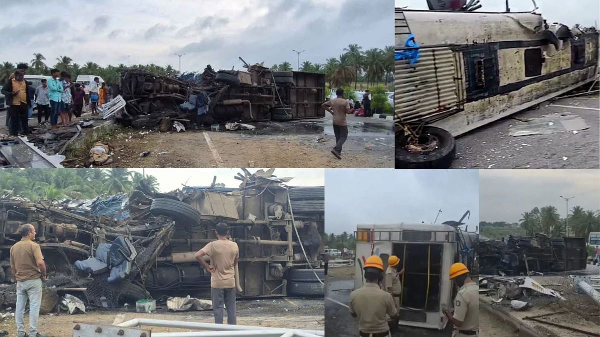 ಬೆಂಗಳೂರು-ಮೈಸೂರು ಎಕ್ಸ್‌ಪ್ರೆಸ್‌ವೇನಲ್ಲಿ ಭೀಕರ ಅಪಘಾತ: KSRTC ಚಾಲಕ ಹಾಗೂ ಕಂಡಕ್ಟರ್ ಸಾವು; Video