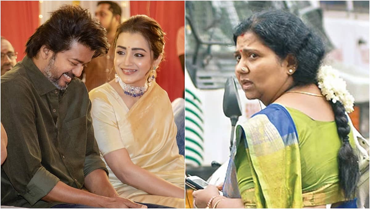 ಪ್ರಣಯ ಪಕ್ಷಿಗಳಾಗಿದ್ದ ವಿಜಯ್-ತ್ರಿಷಾ ಮದುವೆ ತಡೆದಿದ್ದು ಆ ಒಬ್ಬ ವ್ಯಕ್ತಿ: ಹಿರಿಯ ನಟಿ ಕುಟ್ಟಿ ಪದ್ಮಿನಿ!