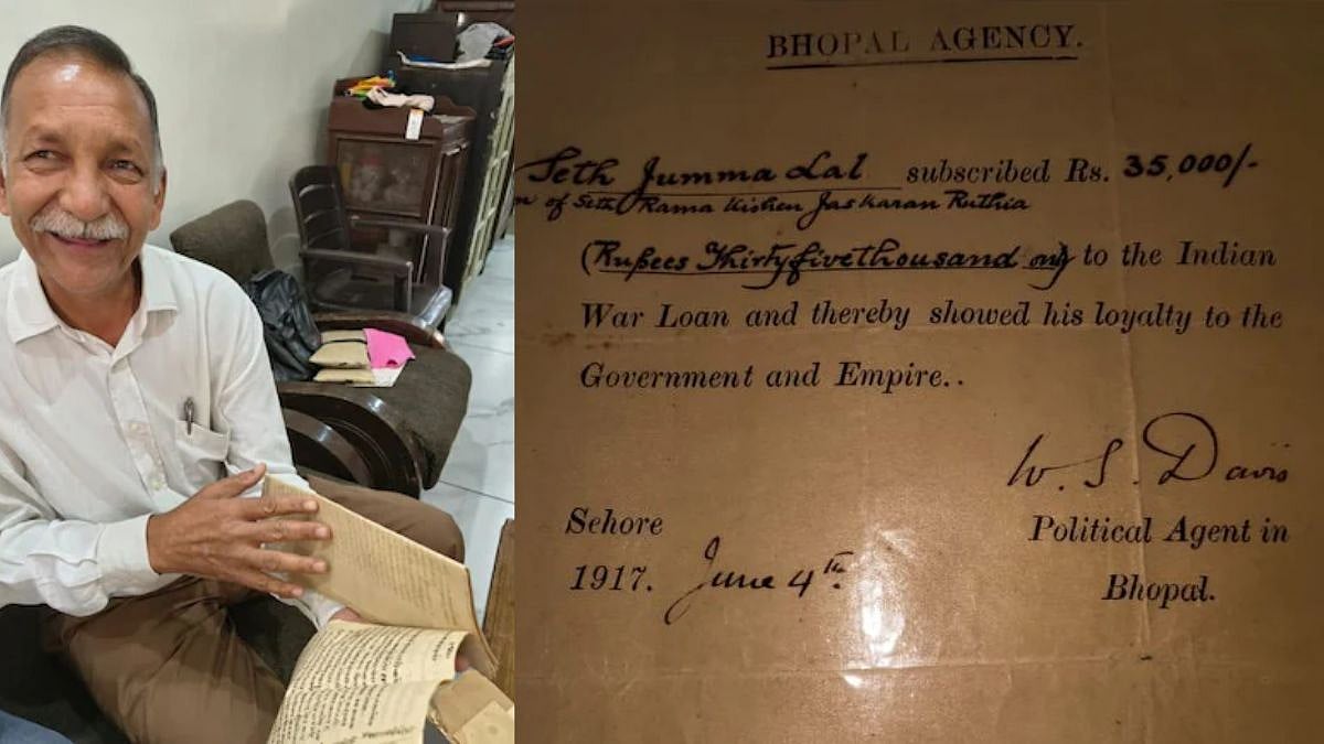 109 ವರ್ಷ ಕಳೆದರು ತೀರಿಸಿಲ್ಲ ಸಾಲ! 35 ಸಾವಿರಕ್ಕಾಗಿ ಬ್ರಿಟಿಷರಿಗೆ ಲೀಗಲ್ ನೋಟಿಸ್; ವಾರ್ ಲೋನ್ ಬಗ್ಗೆ ಬ್ರಿಟನ್ ಹೇಳಿದ್ದೇನು?