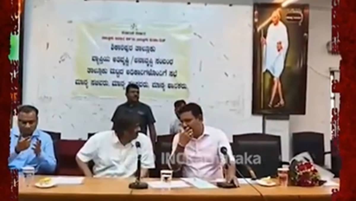 'JDS ಪಾದಯಾತ್ರೆಯ ಬಂಡವಾಳ ಬಯಲು ಮಾಡಿದ ವಿಜಯೇಂದ್ರ': ಕಾಂಗ್ರೆಸ್ನಿಂದ ವಿಡಿಯೋ ಬಿಡುಗಡೆ!