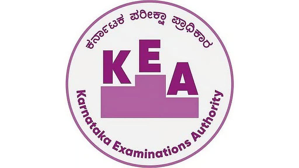 ಕೃಷಿ ಅಧಿಕಾರಿ ನೇಮಕಾತಿ ಪರೀಕ್ಷೆ: ಎಂಜಿನಿಯರಿಂಗ್ ಪದವೀಧರರಿಗೆ ಅವಕಾಶ ನೀಡುವುದು ಸರಿಯಲ್ಲ- ತಜ್ಞರ ಅಭಿಪ್ರಾಯ!