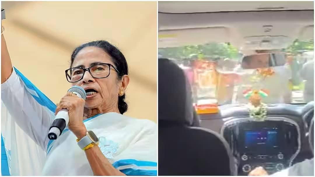 'ಕಳ್ಳಿ, ಕಳ್ಳಿ' ಅಂತಾ ಘೋಷಣೆ ಕೂಗಿ ಮಮತಾ ಬ್ಯಾನರ್ಜಿ ಕಾರಿನ ಮೇಲೆ ಕಲ್ಲು ತೂರಾಟ, ಕೆಸರು ಎರಚಿ ಆಕ್ರೋಶ! ಭಯಾನಕ Video