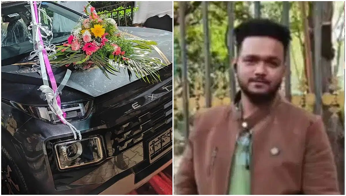 'ನೀ ನನಗೆ ಇಷ್ಟ ಇಲ್ಲ': ಮದುವೆಯಾದ ಮೊದಲ ದಿನವೇ ಪತ್ನಿಗೆ ಶಾಕ್ ಕೊಟ್ಟ ಪತಿ; ಪ್ರಭಾವಿ ಸಚಿವರ PAಯಿಂದಲೇ ದೋಖಾ?