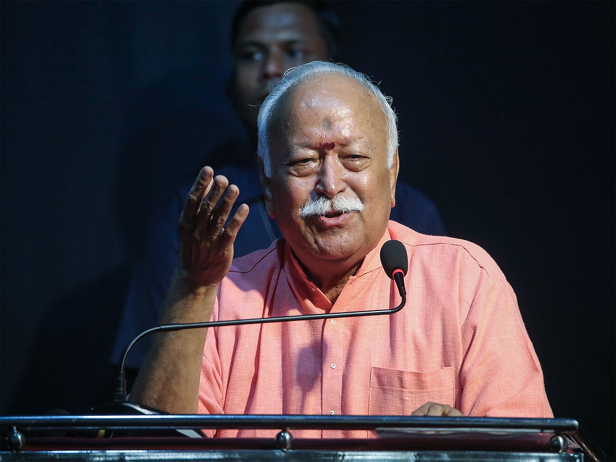 'ದ್ವೇಷವಲ್ಲ, ಶುದ್ಧ- ಉದಾತ್ತ ಪ್ರೀತಿಯೇ RSS ಸಂಘಟನೆಯ ಅಡಿಪಾಯ': ಯುಕೆಯಲ್ಲಿ ಮೋಹನ್ ಭಾಗವತ್
