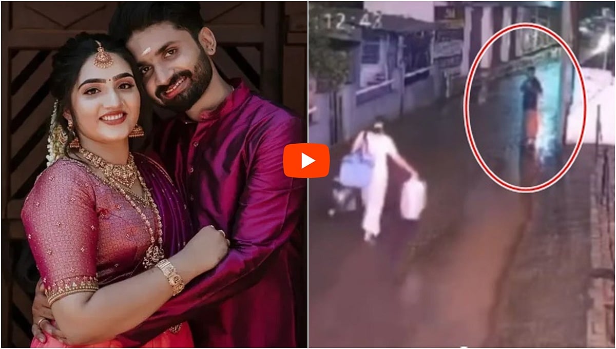 ರಾತ್ರೋರಾತ್ರಿ ನೈಟಿಯಲ್ಲೇ ಬಸ್ ಕಂಡಕ್ಟರ್ ಜೊತೆ ಓಡಿ ಹೋದ YouTuber ಅಖಿಲ್ NRD ಪತ್ನಿ; Video ವೈರಲ್!