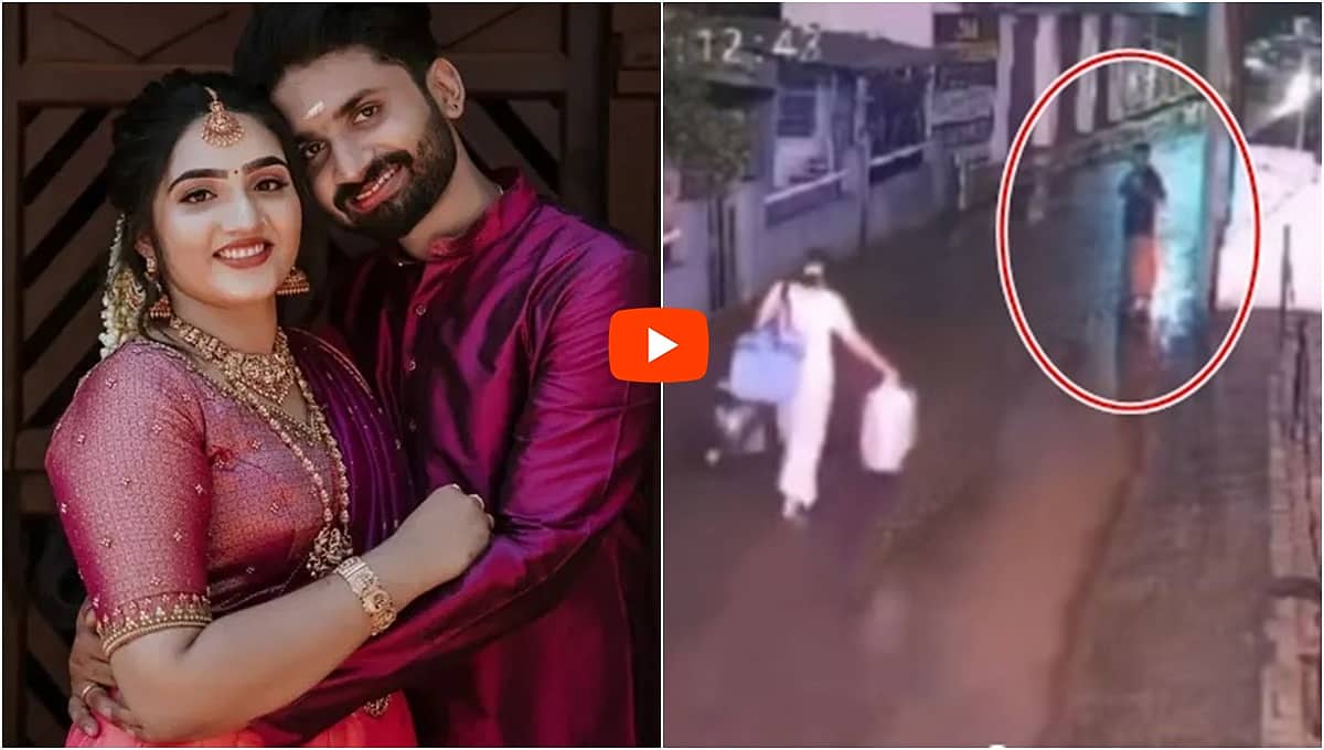 ರಾತ್ರೋರಾತ್ರಿ ನೈಟಿಯಲ್ಲೇ ಬಸ್ ಕಂಡಕ್ಟರ್ ಜೊತೆ ಓಡಿ ಹೋದ YouTuber ಅಖಿಲ್ NRD ಪತ್ನಿ; Video ವೈರಲ್!