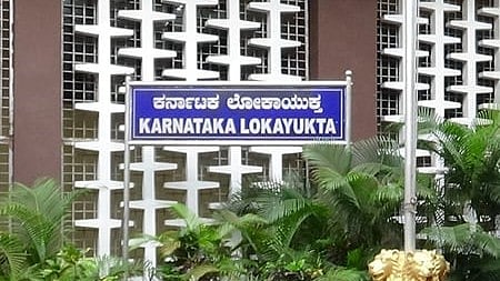 ಲೋಕಾಯುಕ್ತ ದಾಳಿ: ಬೆಂಗಳೂರು ಗ್ರಾಮಾಂತರ ಜಿಲ್ಲಾ ಖಜಾನಾಧಿಕಾರಿ ಬಳಿ 1.5 ಲಕ್ಷ ರೂ ನಗದು ವಶಕ್ಕೆ!