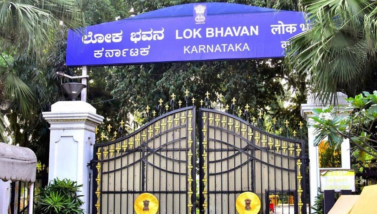 ಆಗಸ್ಟ್ 16 ರಿಂದ 18ರವರೆಗೆ ಸಾರ್ವಜನಿಕ ವೀಕ್ಷಣೆಗಾಗಿ ಲೋಕ ಭವನ ಮುಕ್ತ; ತಿಂಡಿ-ತಿನಿಸು ಸೇರಿದಂತೆ ನಿಷೇಧಿತ ವಸ್ತುಗಳ ಪಟ್ಟಿ ಇಲ್ಲಿದೆ...