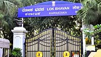 ಆಗಸ್ಟ್ 16 ರಿಂದ 18ರವರೆಗೆ ಸಾರ್ವಜನಿಕ ವೀಕ್ಷಣೆಗಾಗಿ ಲೋಕ ಭವನ ಮುಕ್ತ; ತಿಂಡಿ-ತಿನಿಸು ಸೇರಿದಂತೆ ನಿಷೇಧಿತ ವಸ್ತುಗಳ ಪಟ್ಟಿ ಇಲ್ಲಿದೆ...