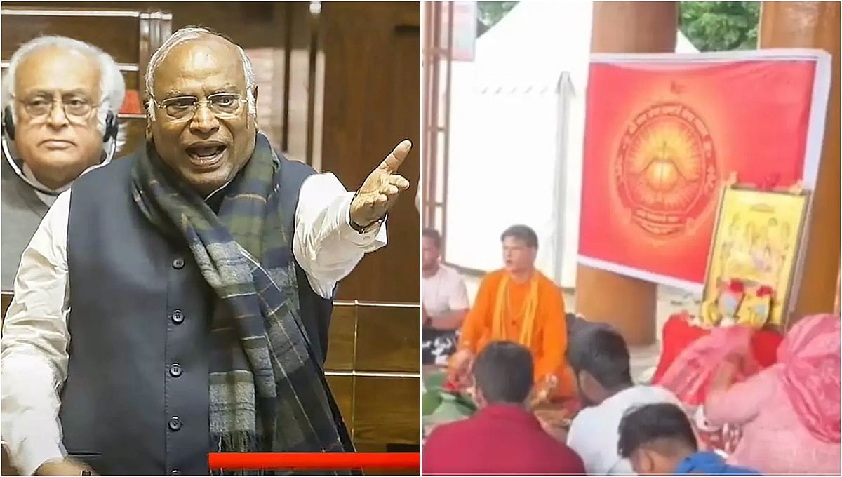 ಮಲ್ಲಿಕಾರ್ಜುನ ಖರ್ಗೆ ಭಾಷಣದ ನಂತರ ವೇದಿಕೆ 'ಶುದ್ಧೀಕರಣ': ಭುಗಿಲೆದ್ದ ಜಾತಿ ತಾರತಮ್ಯ ವಿವಾದ! Video