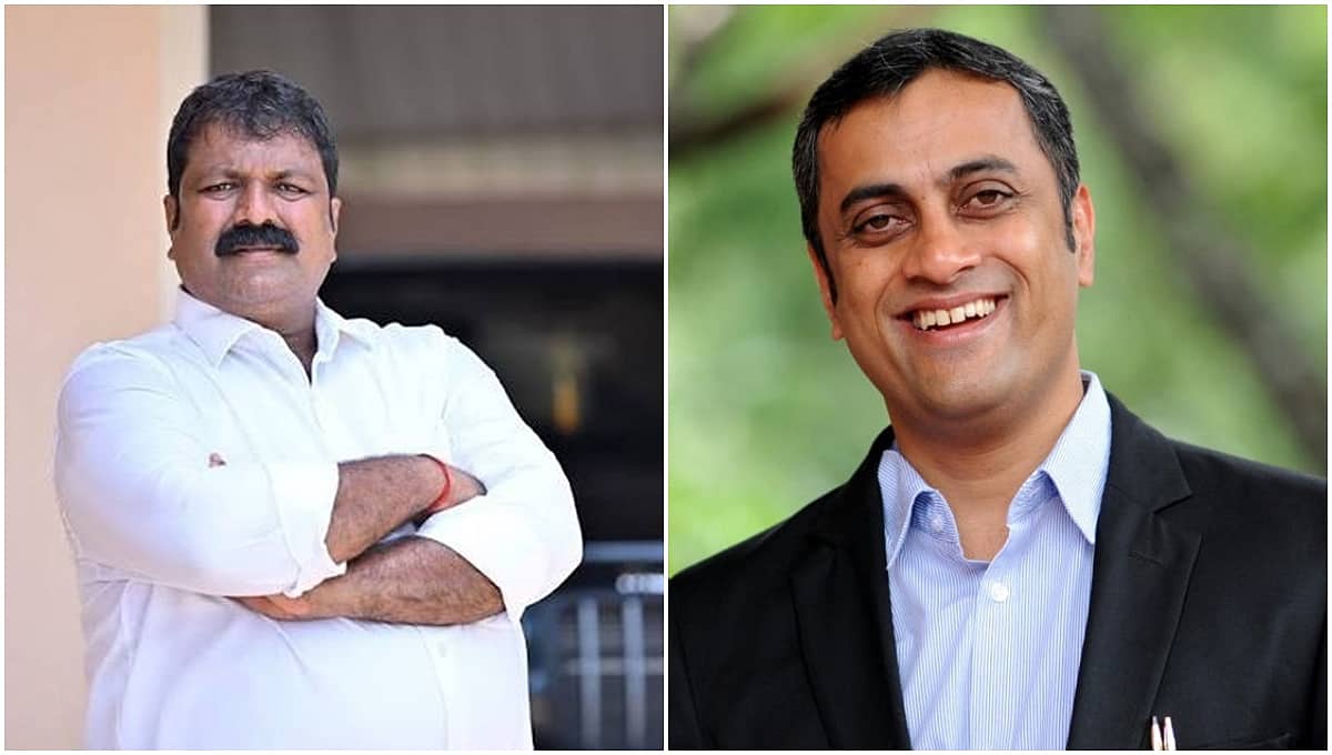 ಉಪ ಸಭಾಪತಿ ನೇಮಕದಲ್ಲಿ ಬಿಗ್ ಟ್ವಿಸ್ಟ್: ಅಸಮಾಧಾನ ತಣಿಸಲು ಮಂಕಾಳ ವೈದ್ಯಗೆ ಮಣೆ; ಸಿಎಂ ರಾಜಕೀಯ ಕಾರ್ಯದರ್ಶಿಯಾಗಿ ಪೊನ್ನಣ್ಣ ನೇಮಕ