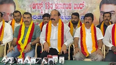 ಕರ್ನಾಟಕ ಬಂದ್ ಗೆ ನಮ್ಮ ಬೆಂಬಲ ಇಲ್ಲ; ವಾಟಾಳ್ ನಾಗರಾಜ್ ತಮ್ಮ ನಿರ್ಧಾರದಿಂದ ಹಿಂದೆ ಸರಿಯಲಿ: ಕರ್ನಾಟಕ ರಕ್ಷಣಾ ವೇದಿಕೆ ಪ್ರವೀಣ್ ಶೆಟ್ಟಿ ಬಣ; Video