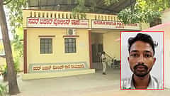 ರಾಯಚೂರು: ಉಗ್ರರೊಂದಿಗೆ ಸಂಪರ್ಕ; ಟೀಂ ಅಂಗಡಿ ಮಾಲೀಕ Sahil ಬಂಧನ, ಶಸ್ತ್ರಾಸ್ತ್ರ ಪೂರೈಕೆ ಚರ್ಚೆ ಮಾಡಿದ್ದ ಭೂಪ!