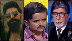 ಕೌನ್ ಬನೇಗಾ ಕರೋಡ್ಪತಿ KBC18: ರಾಕಿಂಗ್ ಸ್ಟಾರ್ ಯಶ್ ಬಗ್ಗೆ ಪ್ರಶ್ನೆ ಕೇಳಿದ ಅಮಿತಾಬ್ ಬಚ್ಚನ್; Video ವೈರಲ್!