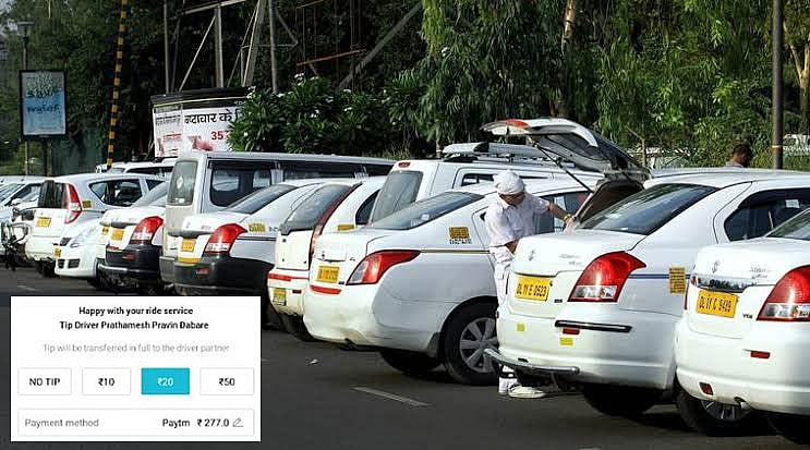 OLA, UBER ಆ್ಯಪ್ಗಳ Advance Tip ದಂಧೆಗೆ ಕೇಂದ್ರ ಸರ್ಕಾರ ಬ್ರೇಕ್: ಪ್ರಯಾಣಕ್ಕೂ ಮುನ್ನ ಟಿಪ್ ಕೇಳದಂತೆ ಖಡಕ್ ಆದೇಶ..!