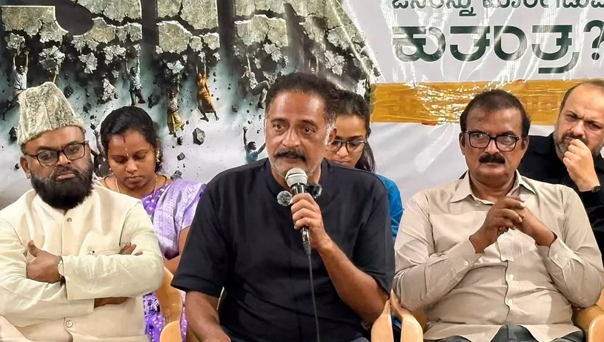 ನಮ್ಮನ್ನು ಭಿಕ್ಷೆ ಬೇಡುವಂತೆ ಮಾಡಬೇಡಿ: ಬೆಂಗಳೂರಿನಲ್ಲಿ ದಿಢೀರ್ ಸುದ್ದಿಗೋಷ್ಠಿ ನಡೆಸಿ ನಟ ಪ್ರಕಾಶ್ ರಾಜ್ ಆಕ್ರೋಶ!