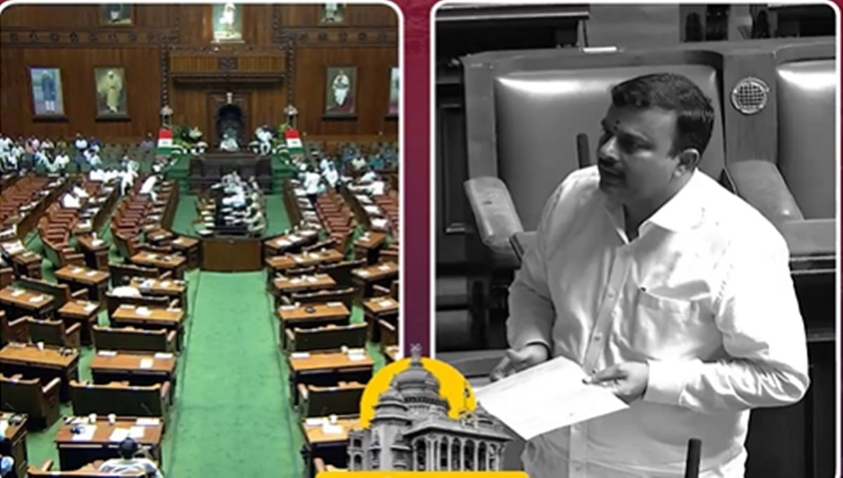 ಸಚಿವ ಜಮೀರ್ ಅಹ್ಮದ್ ಧ್ವಜಾರೋಹಣ ಮಾಡದಷ್ಟು ದೊಡ್ಡವರೇ? ವಿಧಾನಸಭೆಯಲ್ಲಿ ಬಿಜೆಪಿ ಪ್ರತಿಭಟನೆ! ಸಚಿವ ಸ್ಥಾನದಿಂದ ವಜಾಕ್ಕೆ ಒತ್ತಾಯ