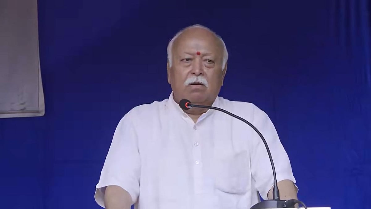 'ಯುವಕರು ದೇಶದ ಡೆಮೋಗ್ರಾಫಿಕ್ ಡಿವಿಡೆಂಡ್, ಯುವಶಕ್ತಿಯ ಸರಿಯಾಗಿ ಬಳಸಿದರೆ ದೇಶಕ್ಕೆ ಅಪಾರ ಲಾಭ': Mohan Bhagwat