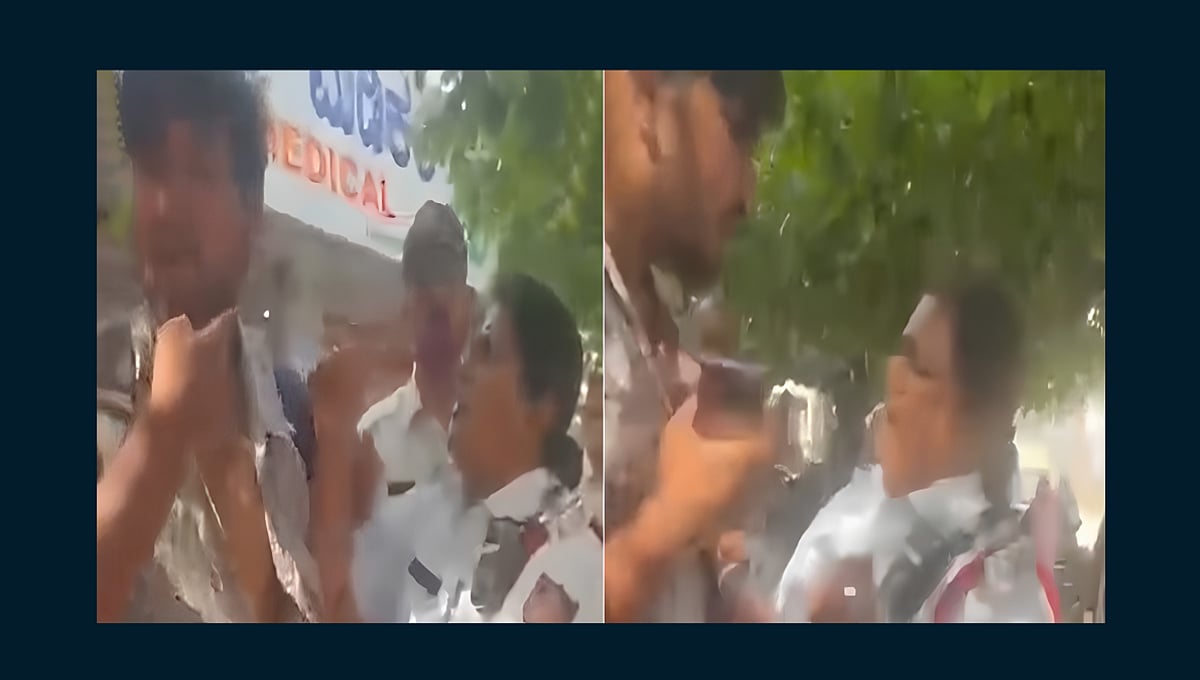 ಬೆಂಗಳೂರು: 'ಎಮ್ಮೆ ತರ ಇದ್ದೀಯಾ' ಎಂದು ಹೀಯಾಳಿಸಿ ಮಹಿಳಾ PSI ಮೇಲೆ ಹಲ್ಲೆ; ನಾಲ್ವರ ವಿರುದ್ಧ FIR!