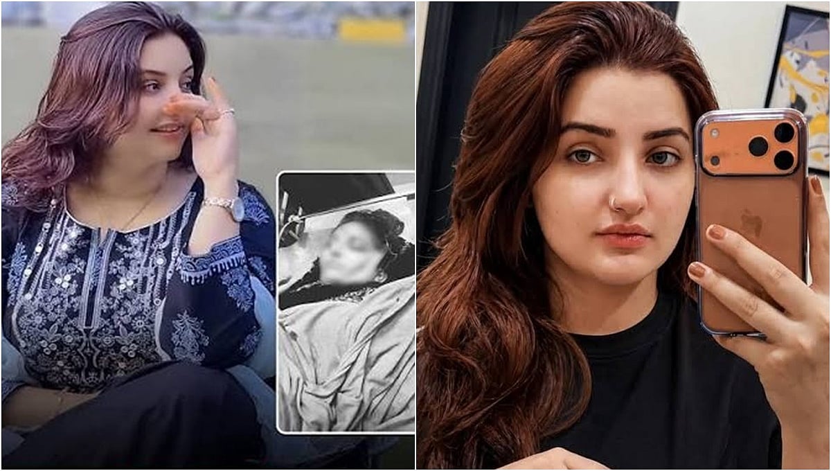 Pakistan: 13 ಲಕ್ಷ ಫಾಲೋವರ್ಸ್ ಹೊಂದಿದ್ದ Tiktoker ಗೆ ಗುಂಡಿಕ್ಕಿ ಹತ್ಯೆ; ಅಂತ್ಯಕ್ರಿಯೆಯಲ್ಲಿ 10 ಮಂದಿಯಷ್ಟೇ ಭಾಗಿ, Video